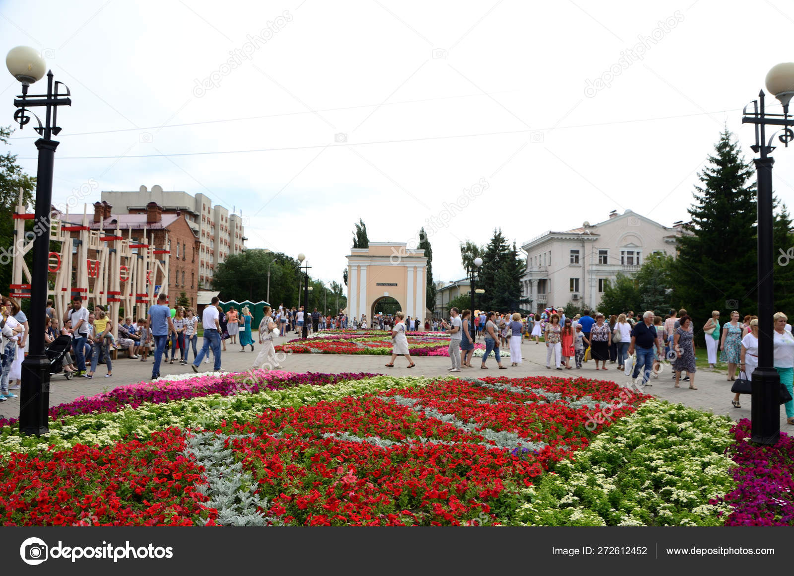 Festivities – Stock Editorial Photo © alekskai52.gmail.com #272612452