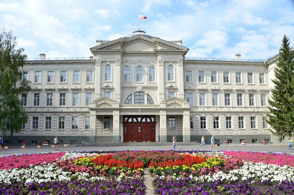 Das Gebäude der Regierung des Gebiets Omsk — Stockfoto