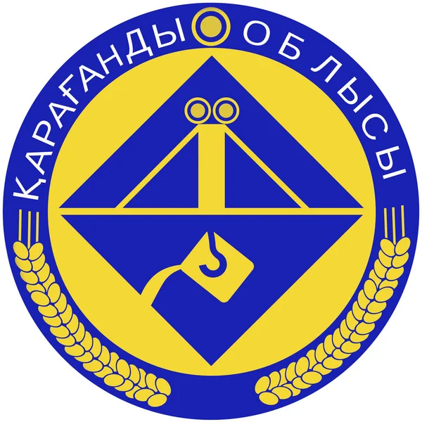 Herb Karaganda Regionu Kazachstan — Zdjęcie stockowe