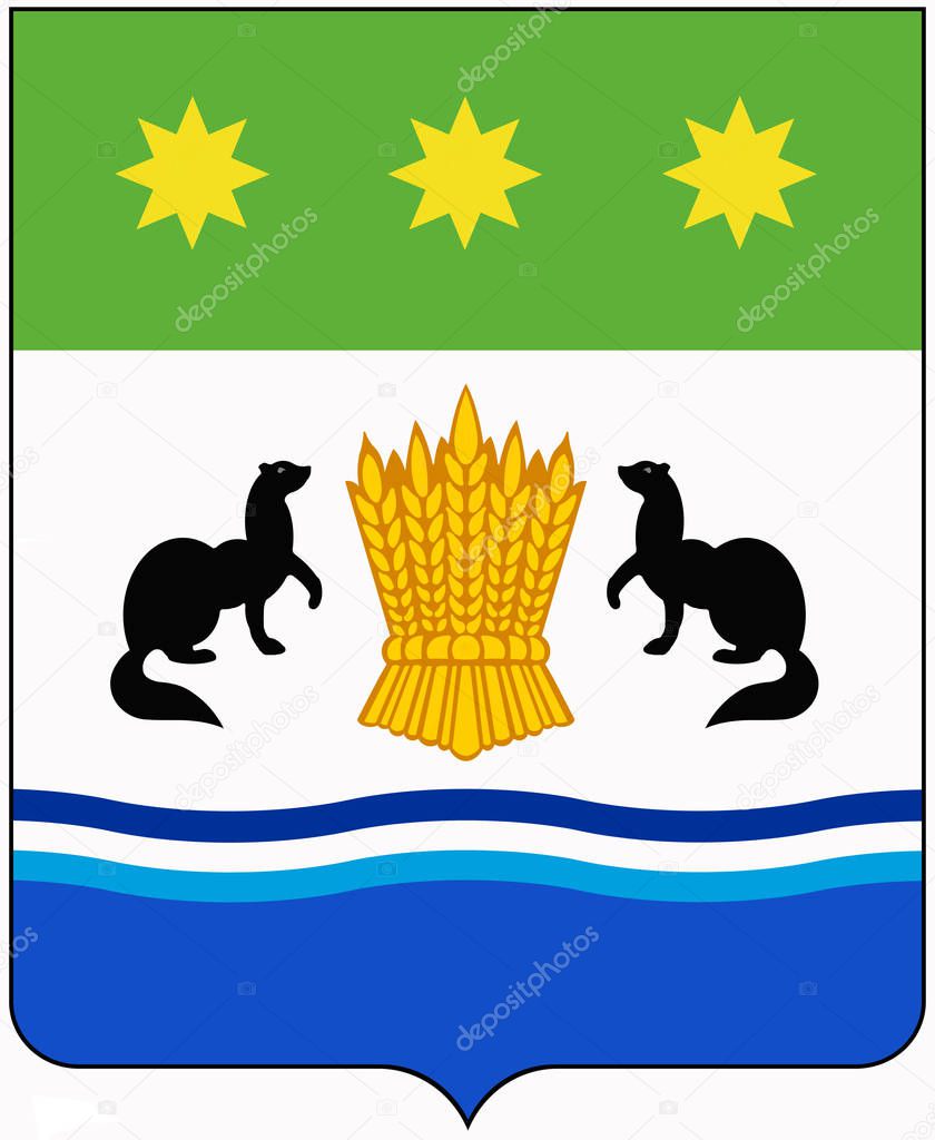 Coat of arms of Belogorsky district. Amur region
