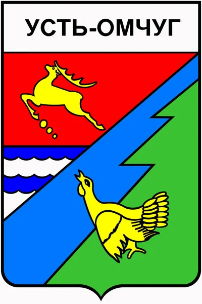 Coat Arms Village Ust Omchug Magadan Region — Stock Photo, Image