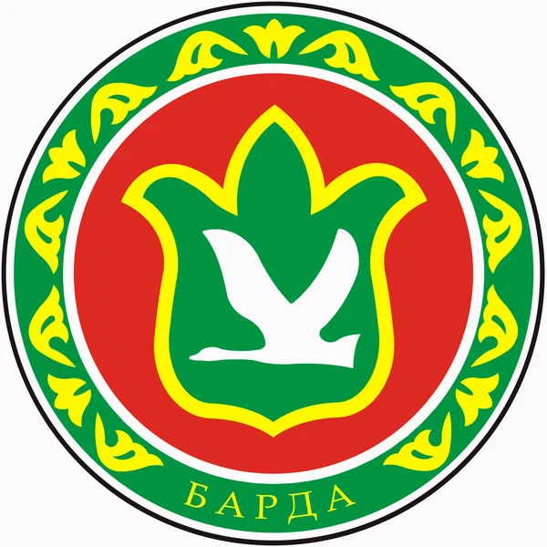 Emblema Del Pueblo Barda Región Perm —  Fotos de Stock