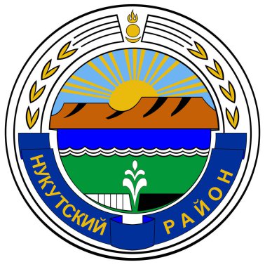 Nukutsk bölgesi arması. Irkutsk bölge