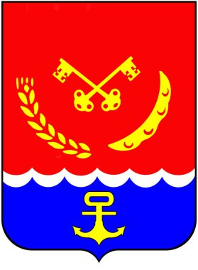 Mikhailovsky bölgesi arması. Amur Bölgesi