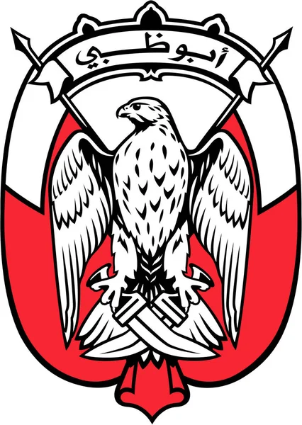 Herb Miasta Abu Zabi Zjednoczone Emiraty Arabskie — Zdjęcie stockowe