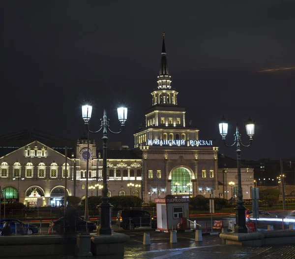 Estación Kazan Moscú Rusia — Foto de Stock