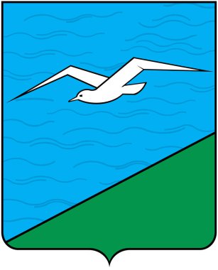 Aniva bölgesi arması. Sahalin bölgesi