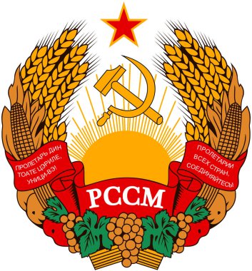 Moldova Sovyet Sosyalist Cumhuriyeti arması