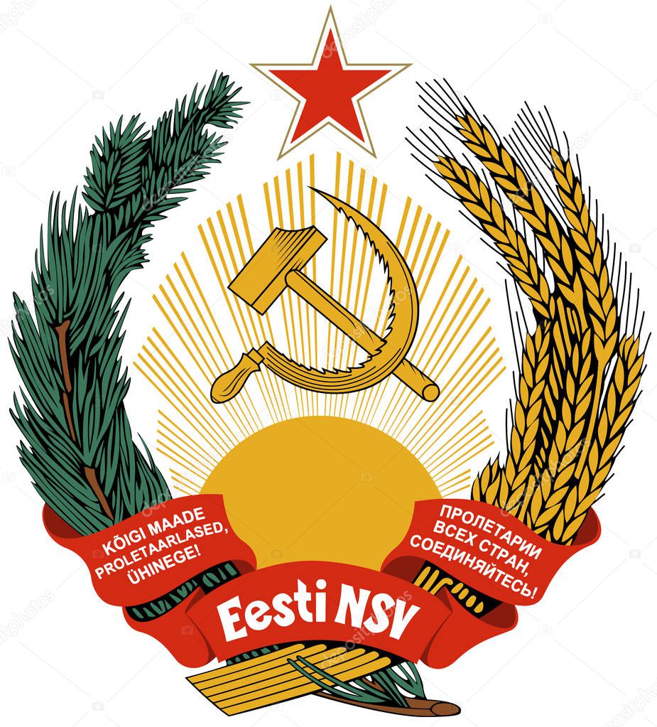 Coat of arms of the Estonian Soviet Socialist Republic