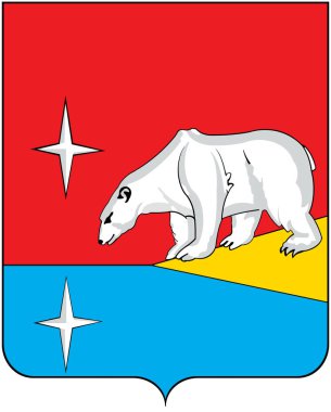 Iultinsky bölgesi arması. Çukotka