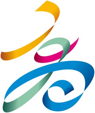 Kaohsiung arması. Çin