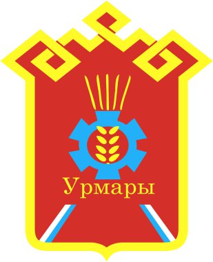 Herb tipi kentsel yerleşim Urmary. Çuvaşistan