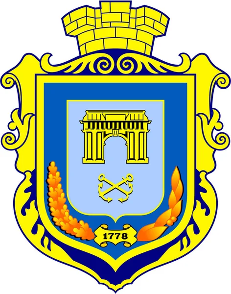 赫森市的徽章 乌克兰 — 图库照片