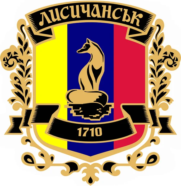 Coat Arms City Lysychansk Ukraine — Stock Photo, Image