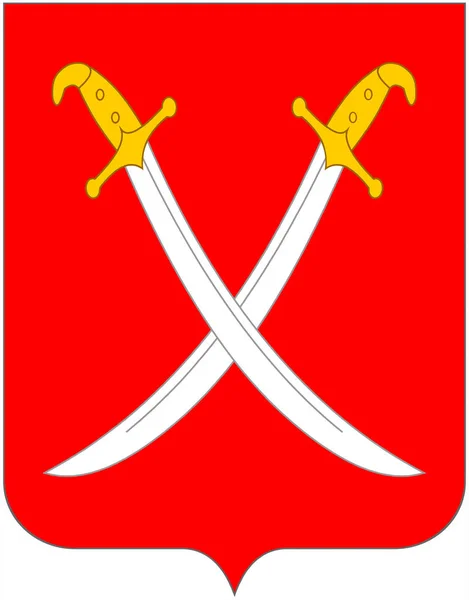 Escudo Armas Ciudad Bobrovitsa Ucrania — Foto de Stock