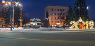 Yeni yıl Ryazan. Rusya. Ocak 2019