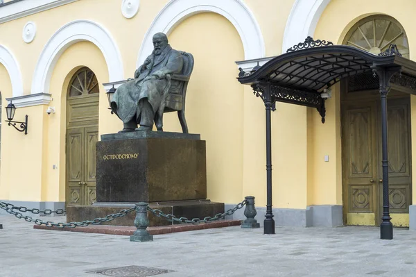 Monument Till Ostrovsky Den Maly Teater Moskva Ryssland Oktober 2018 — Stockfoto