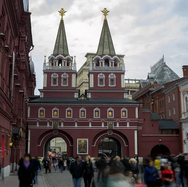 Boa Noite Moscovo Ressurreição Iversky Portão Praça Vermelha Rússia Outubro — Fotografia de Stock