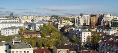 Kazan Panoraması. Rusya Ekim 2018