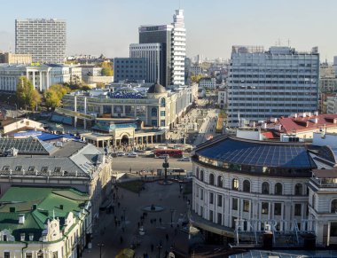 Kazan Panoraması. Rusya Ekim 2018