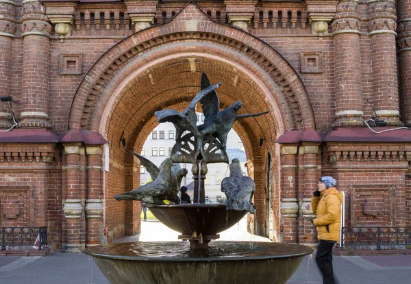 Çeşme Güvercin Bauman Sokağı Kazan Rusya Ekim 2018 — Stok fotoğraf