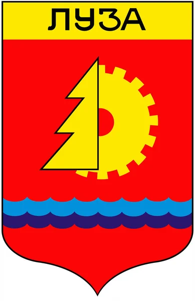 Escudo Armas Ciudad Luza Región Kirov Rusia — Foto de Stock