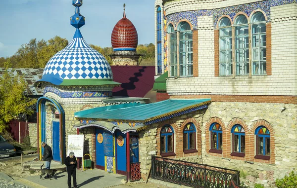 Kazan Byn Gamla Arakchino Ett Tempel För Alla Religioner Fragmentet — Stockfoto