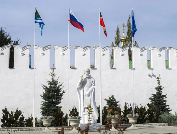 Raifa Monastère Raifa Vierge Russie Octobre 2018 — Photo
