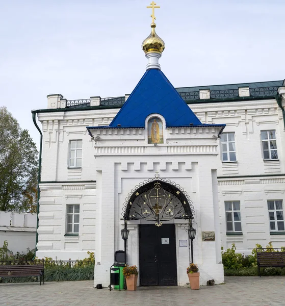 Raifa Raifa Klooster Van Heilige Maagd Kapel Van Heilige Water — Stockfoto