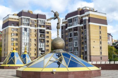 Kazan Tatar Devlet Kukla Tiyatrosu 