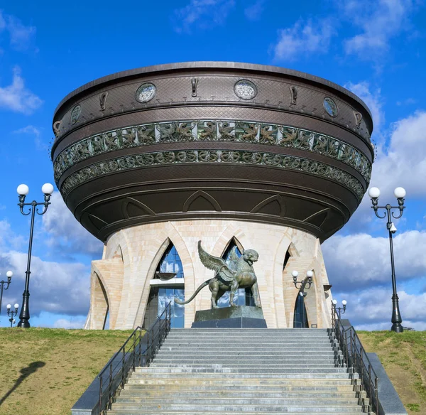 Centro Familia Kazan Orillas Del Río Kazanka Kazán Rusia Octubre —  Fotos de Stock