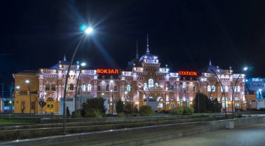 Tren İstasyonu Kazan şehir, bina. Rusya Ekim 2018