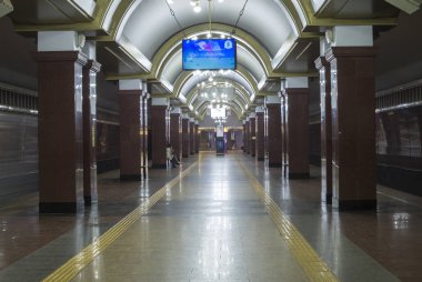 Kazan, metro istasyonu 