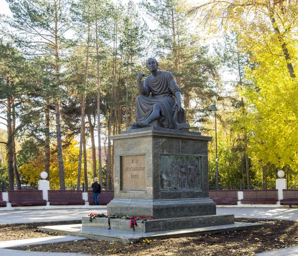 Pomnik Derzhavin Kazaniu Rosja Października 2018 — Zdjęcie stockowe