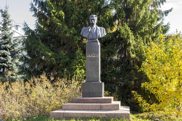 Monumento Maxim Gorky Kazan Rússia Outubro 2018 — Fotografia de Stock