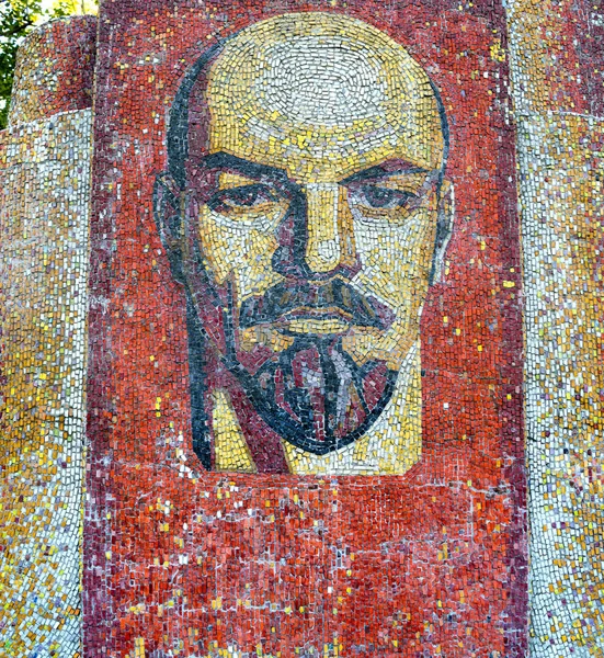 Painel Mosaico Com Retrato Lenine Kazan Rússia Outubro 2018 — Fotografia de Stock