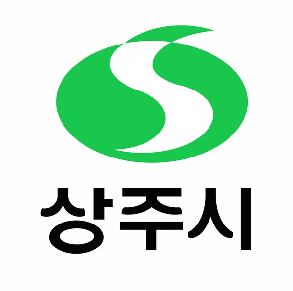 Coat Arms Sangju City South Korea — Stock Photo, Image