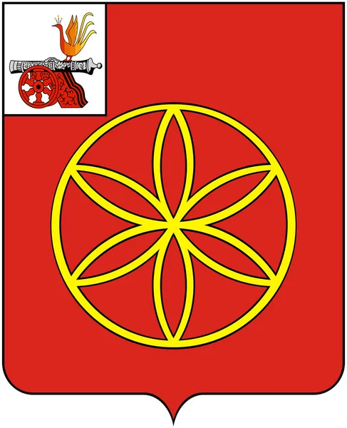 Státní Znak Okresu Rudňa Smolenská Oblast Rusko — Stock fotografie
