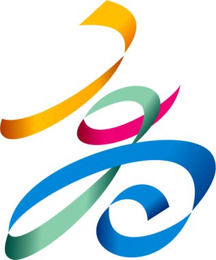 Kaohsiung arması. Tayvan