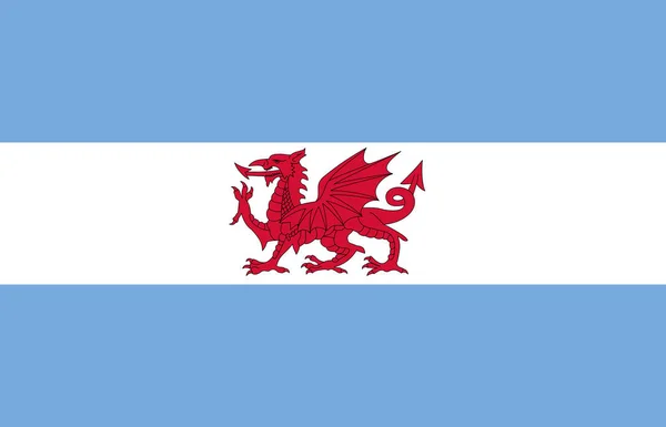 Puerto Madryn Zászlaja Argentína — Stock Fotó