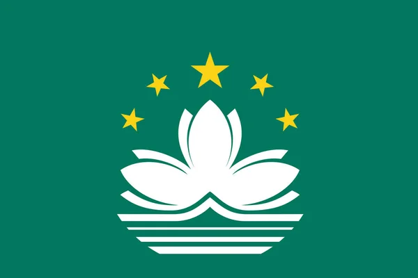 Bandera Del Distrito Administrativo Macao China —  Fotos de Stock