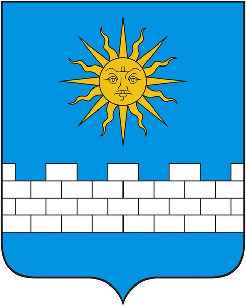 Wappen Der Stadt Swetlograd Stawropol Russland — Stockfoto