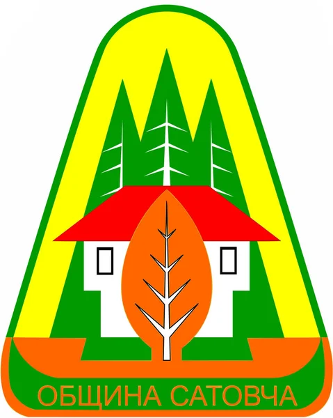 サトフの共同体の紋章 ブルガリア — ストック写真