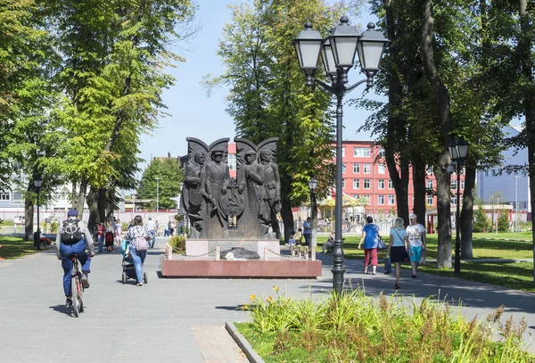 Monument Aux Employés Des Agences Sécurité État Dans Jardin Kremlin — Photo