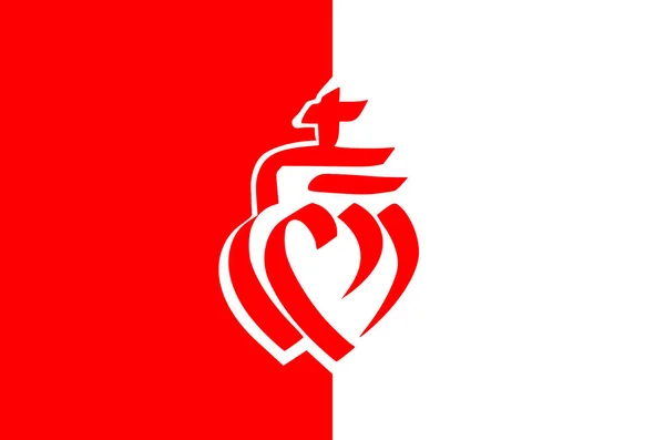 Herb Departamentu Wendy Francja — Zdjęcie stockowe