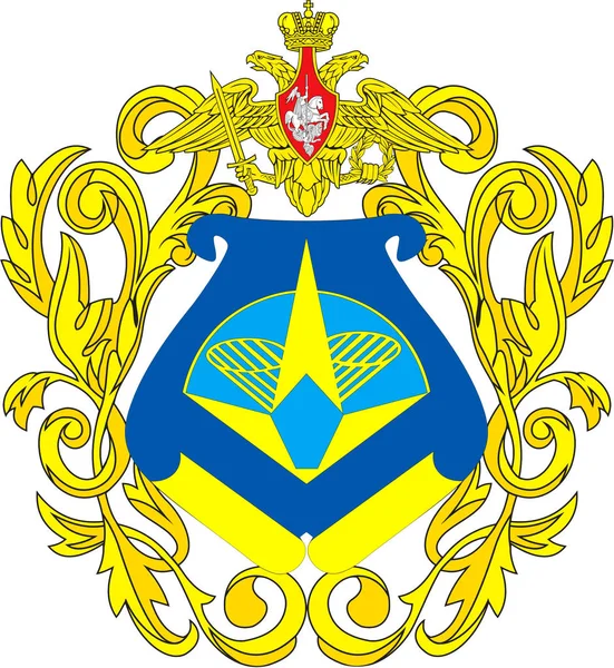 Emblema Del Cosmodromo Plesetsk — Foto Stock
