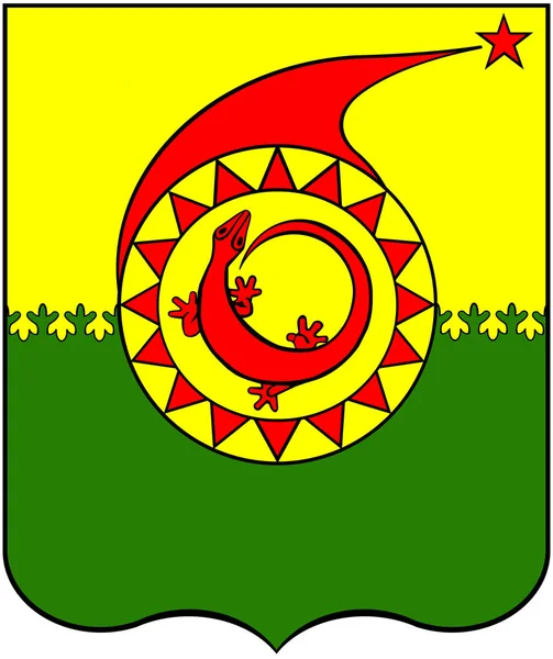 Coat Arms Urban Type Village Vostochny Kirov Region Russia — стокове фото