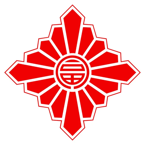 Escudo Armas Ciudad Toyama Prefectura Toyama Japón — Foto de Stock