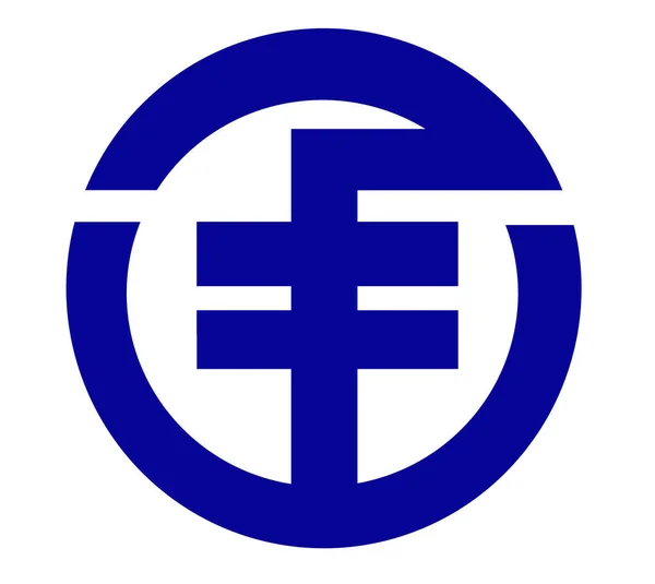 Escudo Armas Del Pueblo Gangnam Prefectura Shizuoka Japón — Foto de Stock