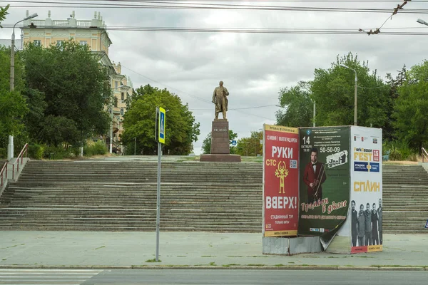 Lenin Emlékműve Barikádgyár Előtt Volgograd Városa Oroszország 2020 Augusztus — Stock Fotó